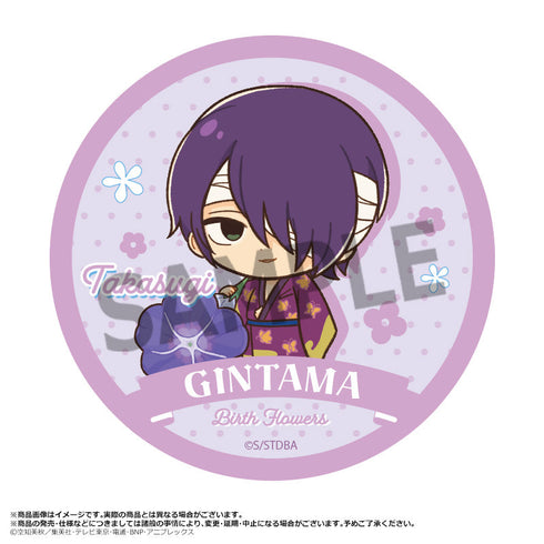 『銀魂』ラウンドハンドタオル Birth Flowers F 高杉晋助